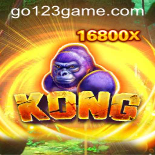Kong: A Comprehensive Guide to the Thrilling Adventure Game