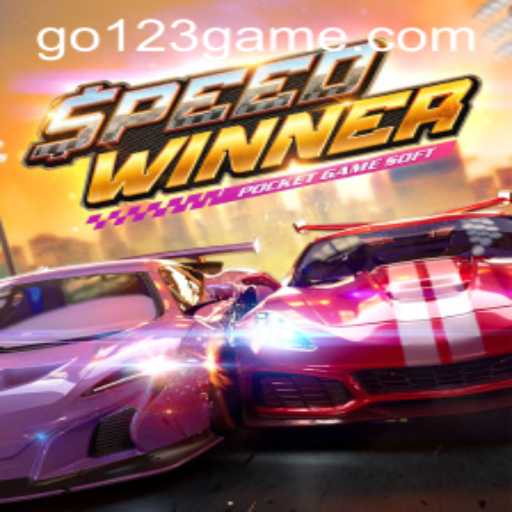 Mastering the Thrill of SpeedWinner: A Comprehensive Guide